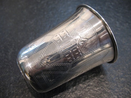 Becher silber 875 - silber, russland