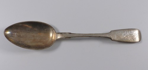 Silber löffel russland 875 - löffel,