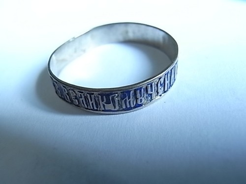 Alter selten russischer ring - alter,