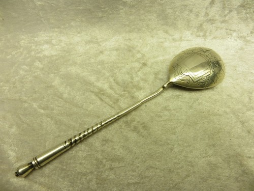 Löffel silber 84 - silber,,