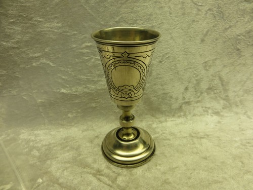 Vodkabecher silber 84 zol - vodkabecher.,