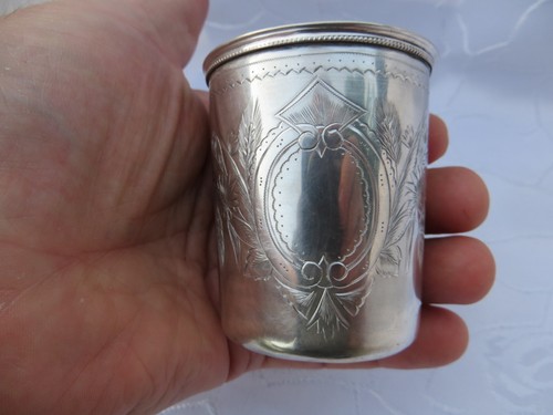 Große becher silber - becher., 84