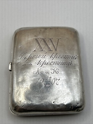 Antikes schmuckdose etui - schmuckdose,