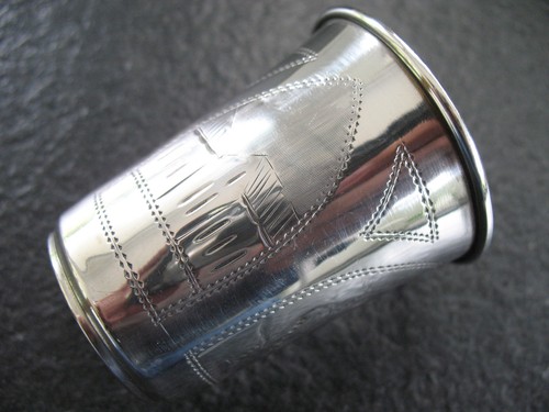 Becher silber 875 - 875, russland