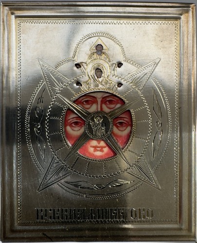 Original alte russische - , ikone